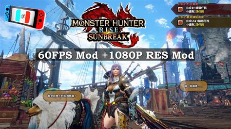 monster hunter nude mod|[SENSITIVE CONTENT] NUDE SUNBREAK [Monster Hunter Rise] [Mods…